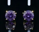 Regal Purple Gemstone Stud Earrings